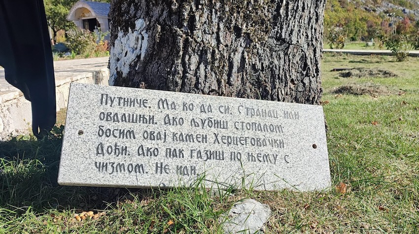 MANASTIR SVETOG ĐORĐA NA ZUPCIMA JE KROZ VIJEKOVE RUŠEN I OBNAVLJAN